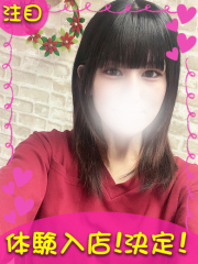 横浜デリヘルギャルの宅急便｜まなchanの写真