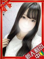 横浜デリヘルギャルの宅急便｜みやびchanの写真