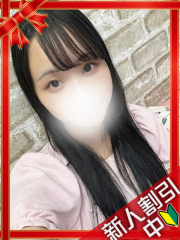 横浜デリヘルギャルの宅急便｜さやchanの写真